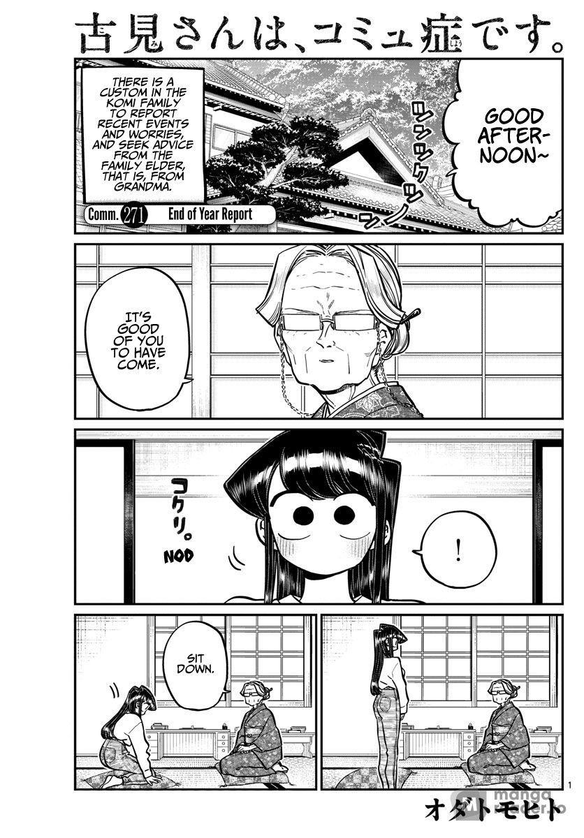 Komi Can’t Communicate, Chapter 271 image 1